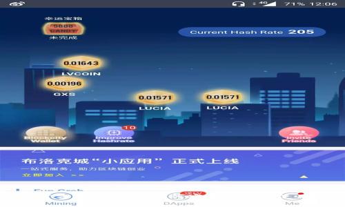 Uniswap官方下载指南：如何安全获取和使用Uniswap