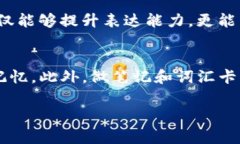 中文中，＂bite＂的意思是“咬”或“叮”。这个